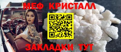 каннабис Нальчик