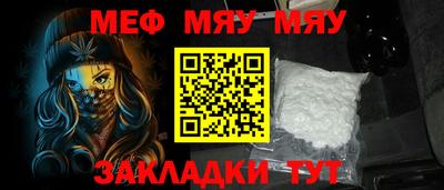 дистиллят марихуана Наро-Фоминск