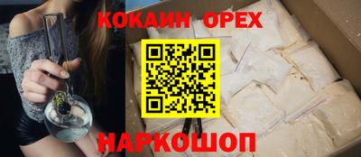 MESCALINE Нарткала