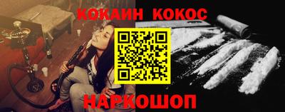 дистиллят марихуана Наро-Фоминск