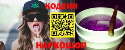 MESCALINE Нарткала