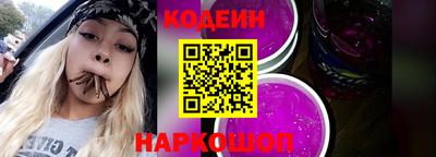 дистиллят марихуана Наро-Фоминск