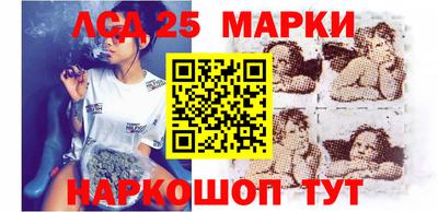 дистиллят марихуана Наро-Фоминск