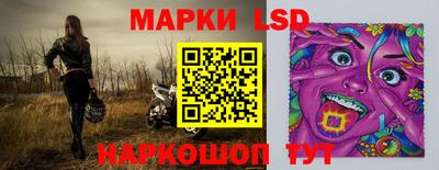 MESCALINE Нарткала
