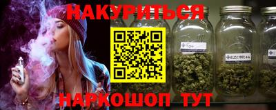 MESCALINE Нарткала