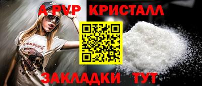 MESCALINE Нарткала