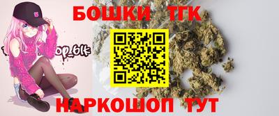 MDMA Premium VHQ Новокубанск