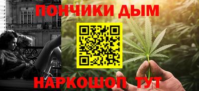 MESCALINE Нарткала