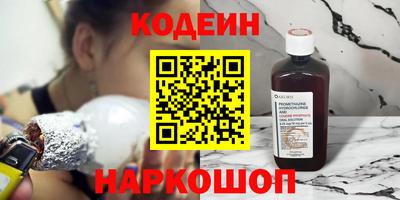каннабис Нальчик