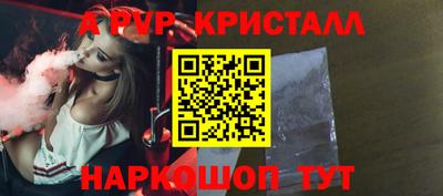 каннабис Нальчик