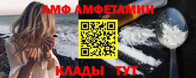 каннабис Нальчик
