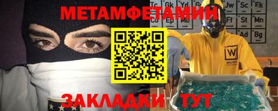 каннабис Нальчик