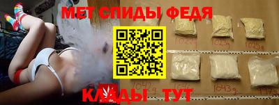 MESCALINE Нарткала