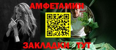 MESCALINE Нарткала