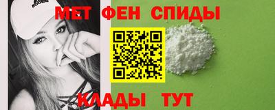 дистиллят марихуана Наро-Фоминск