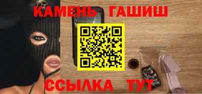 MESCALINE Нарткала