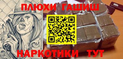MESCALINE Нарткала