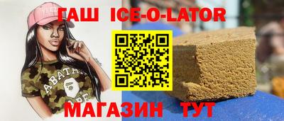 каннабис Нальчик