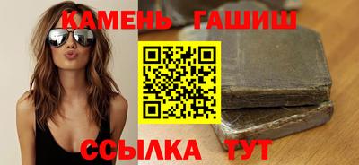 MESCALINE Нарткала